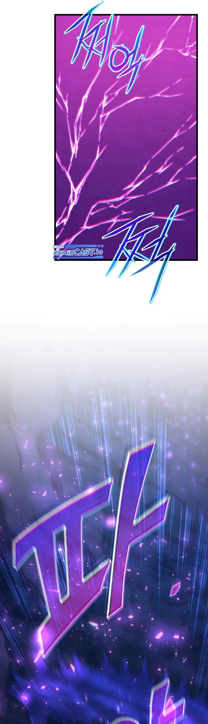 Swordmaster’s Youngest Son Chapter 80 Gambar 8