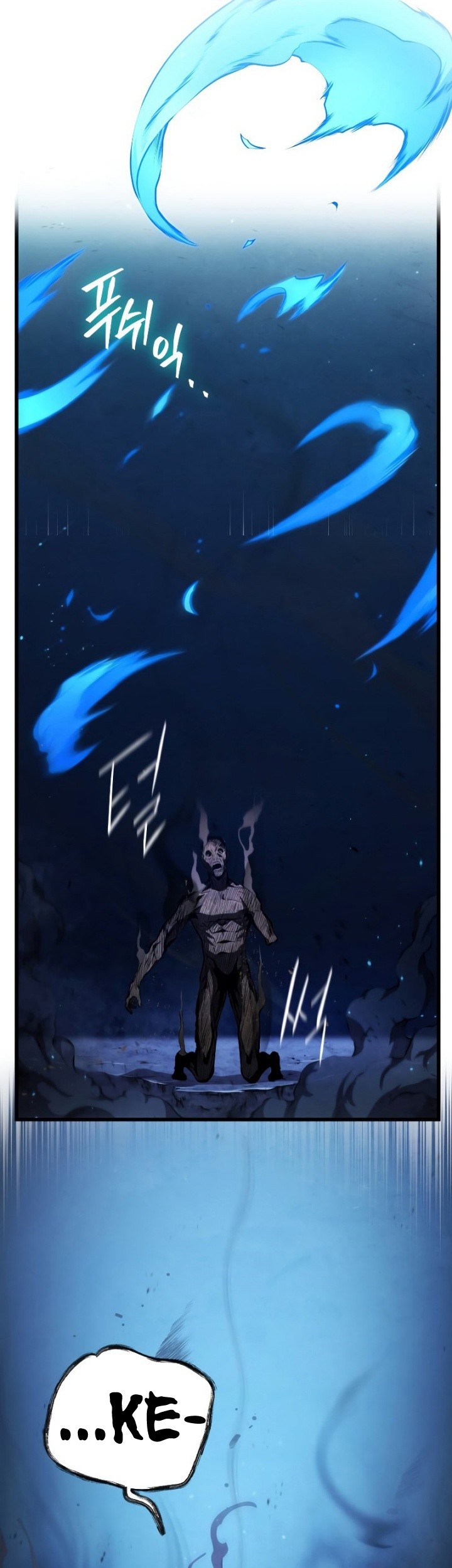 Swordmaster’s Youngest Son Chapter 80 Gambar 14