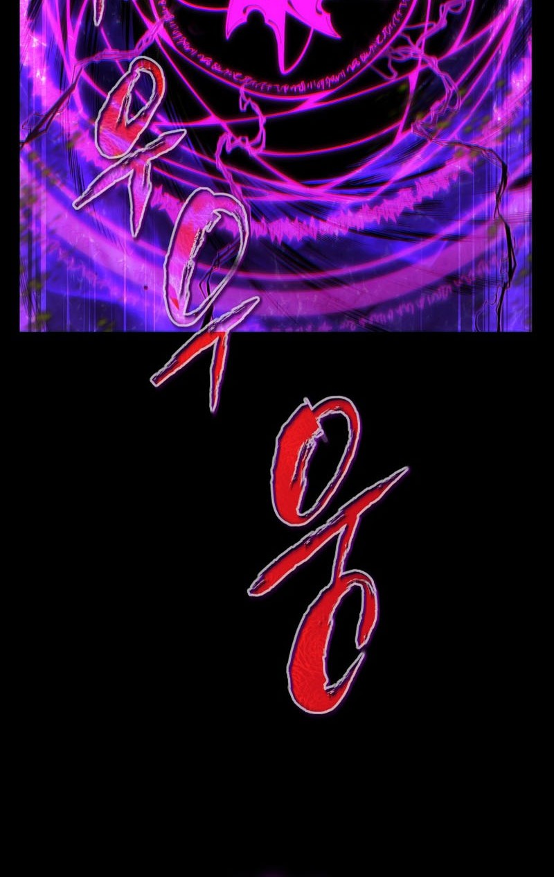 Swordmaster’s Youngest Son Chapter 79 Gambar 48