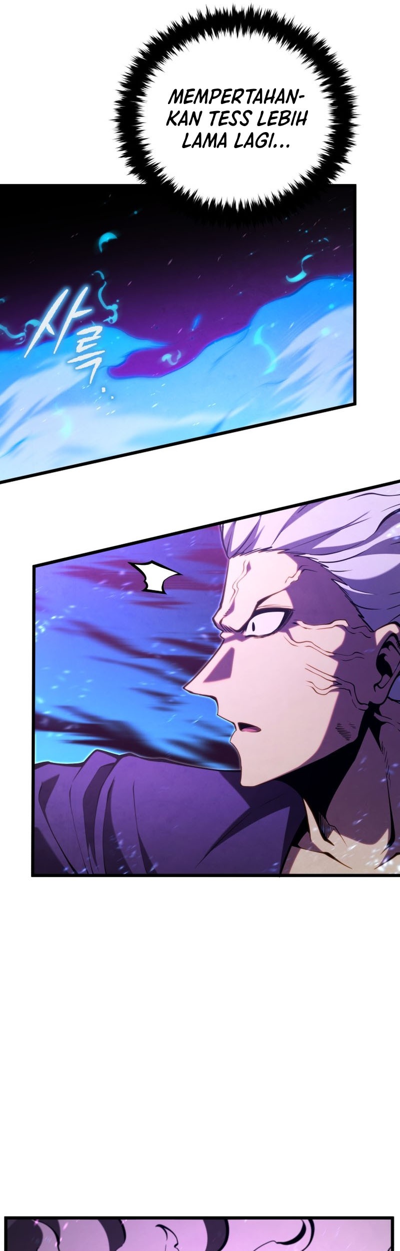 Swordmaster’s Youngest Son Chapter 79 Gambar 45