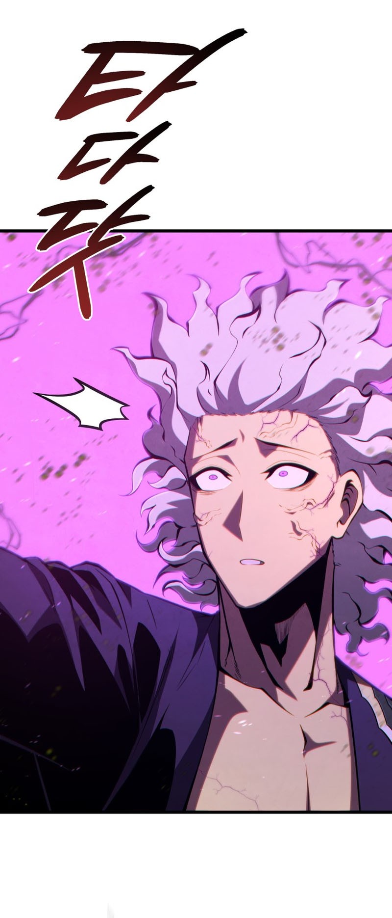 Swordmaster’s Youngest Son Chapter 79 Gambar 51