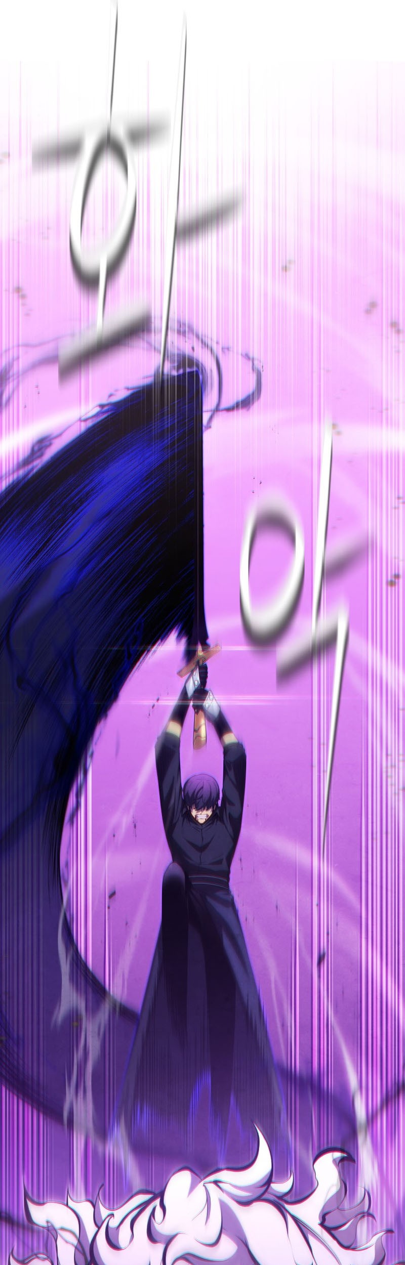 Swordmaster’s Youngest Son Chapter 79 Gambar 52