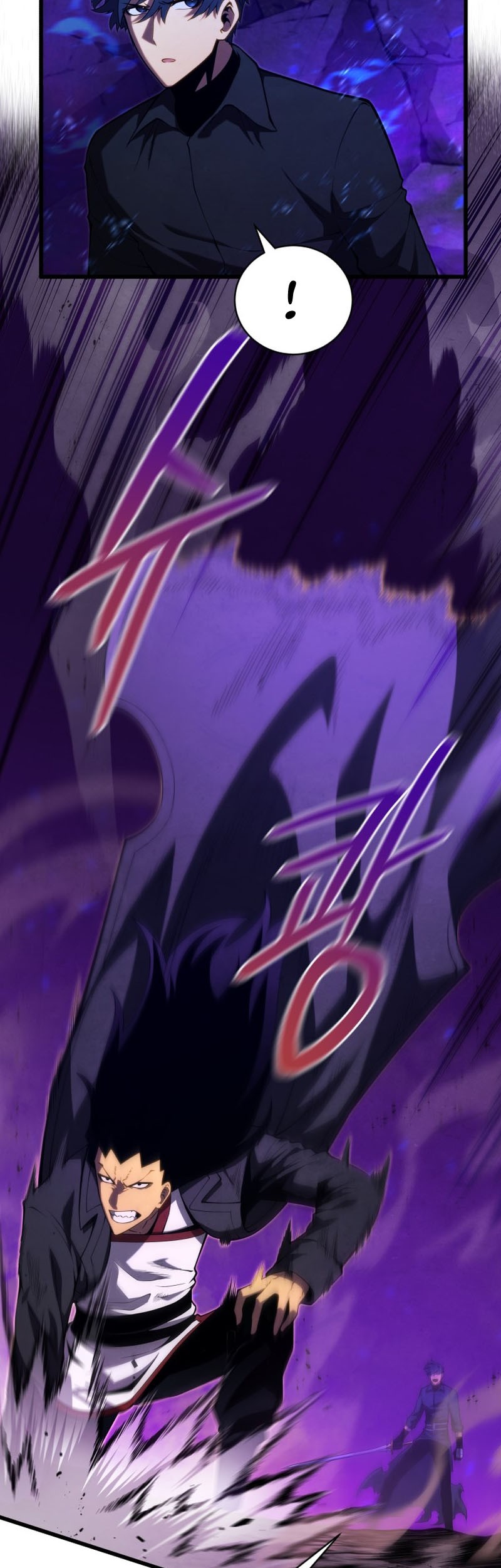 Swordmaster’s Youngest Son Chapter 79 Gambar 32