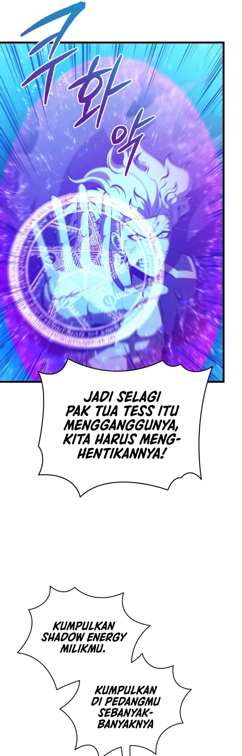 Swordmaster’s Youngest Son Chapter 79 Gambar 34