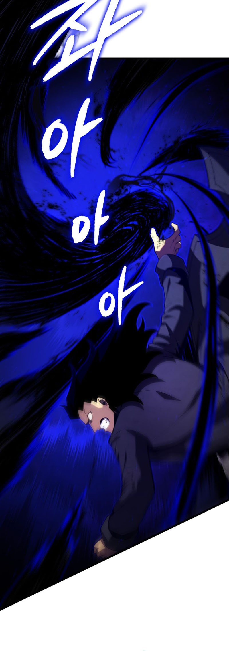 Swordmaster’s Youngest Son Chapter 79 Gambar 36