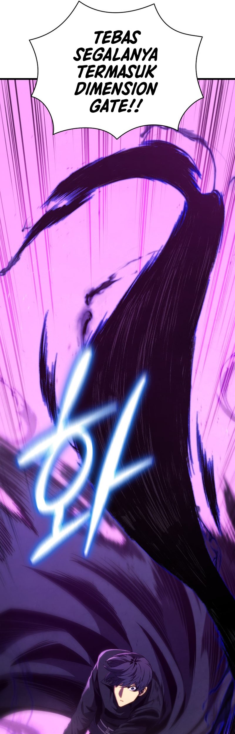 Swordmaster’s Youngest Son Chapter 79 Gambar 41