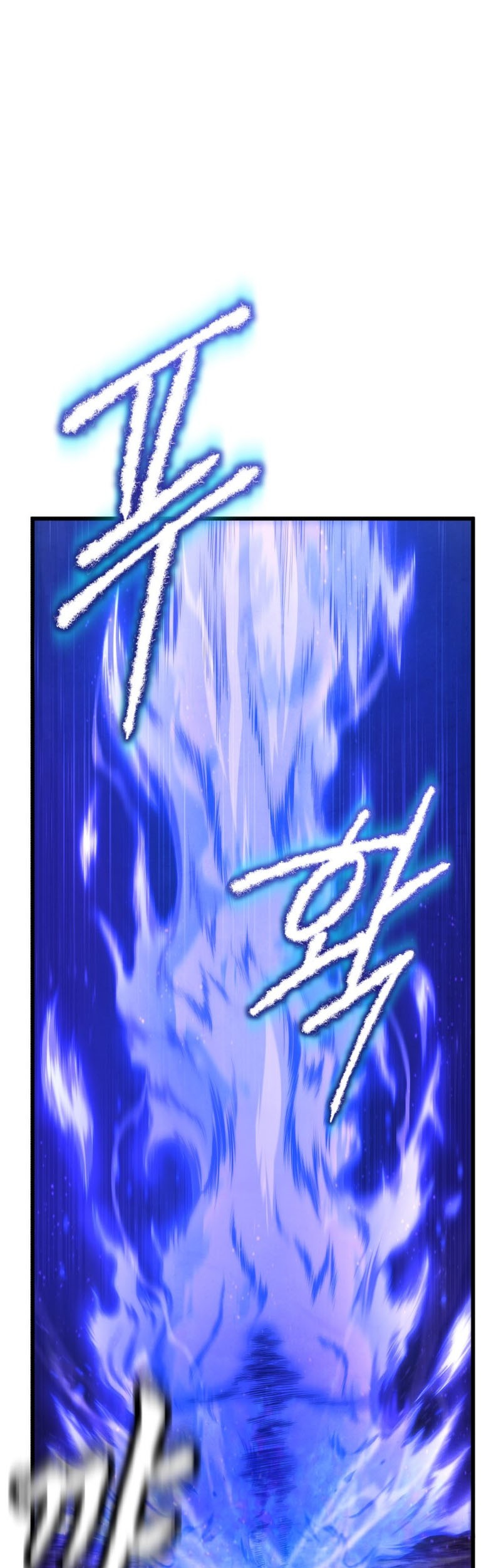 Swordmaster’s Youngest Son Chapter 78 Gambar 51