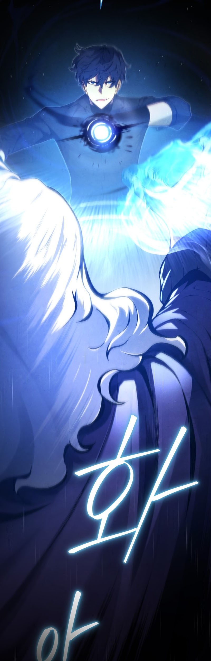 Swordmaster’s Youngest Son Chapter 78 Gambar 9