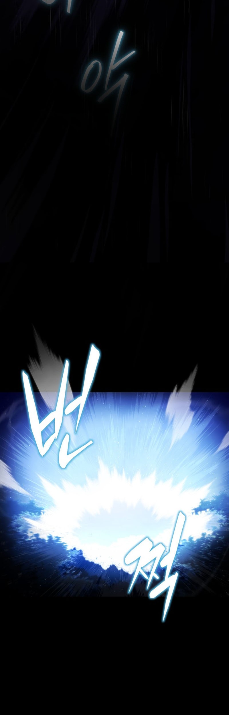 Swordmaster’s Youngest Son Chapter 78 Gambar 10