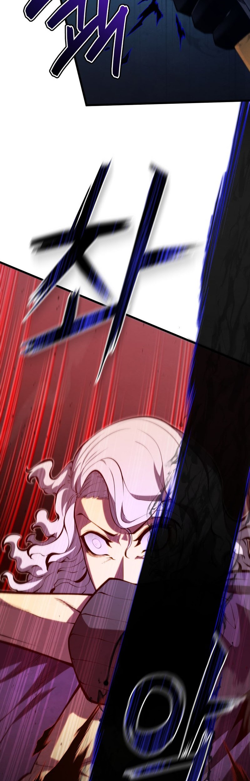 Swordmaster’s Youngest Son Chapter 78 Gambar 16