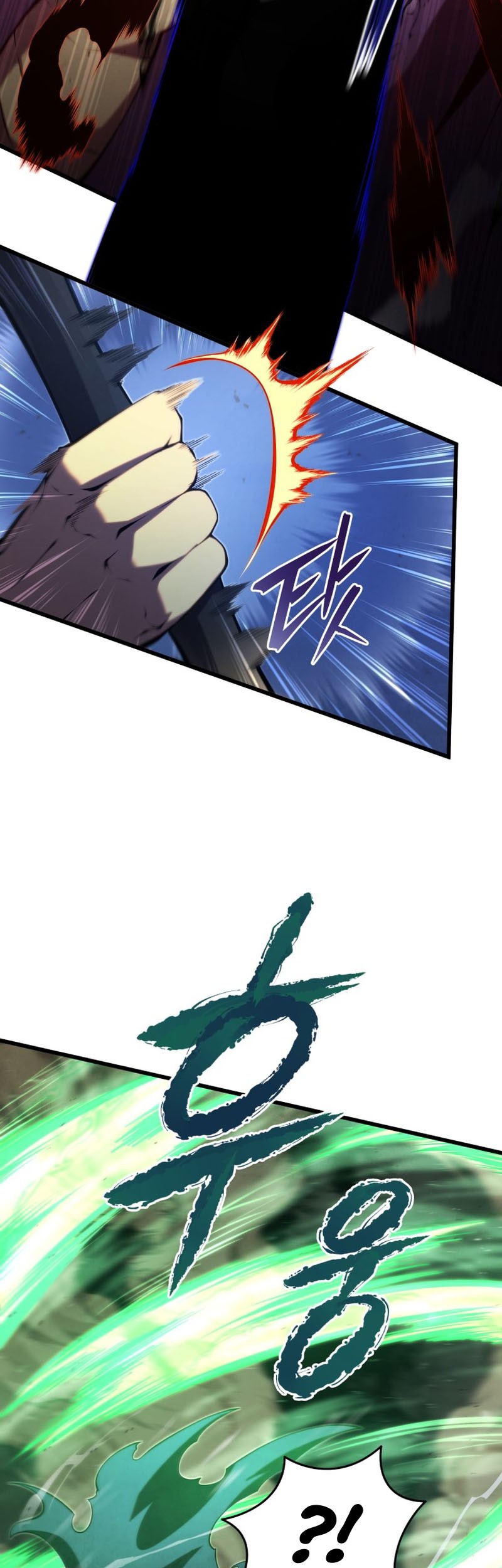 Swordmaster’s Youngest Son Chapter 78 Gambar 17