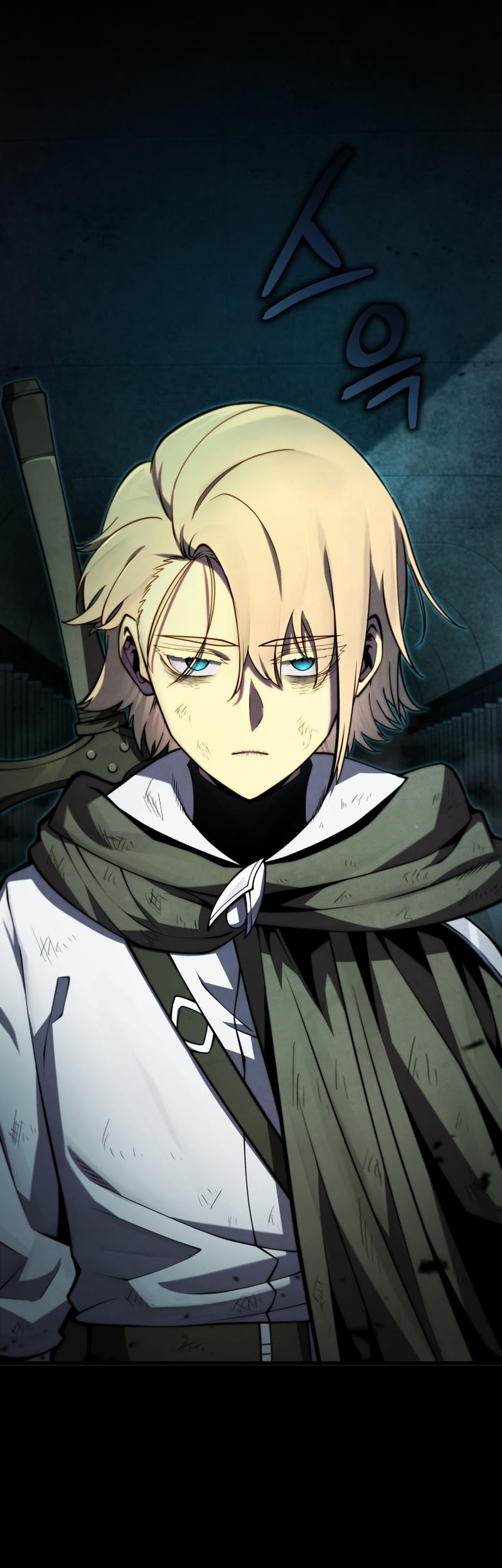 Swordmaster’s Youngest Son Chapter 67 Gambar 59