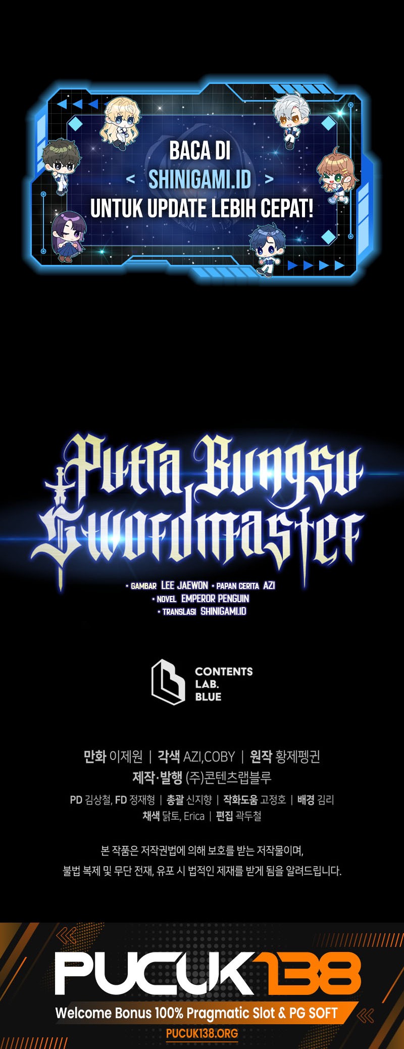 Swordmaster’s Youngest Son Chapter 67 Gambar 60