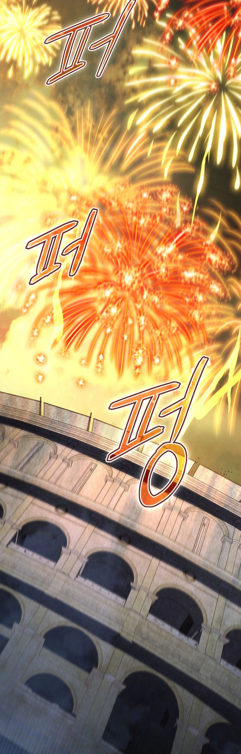 Swordmaster’s Youngest Son Chapter 67 Gambar 6