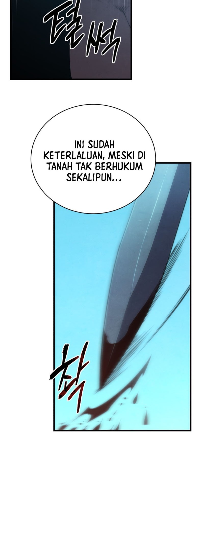 Swordmaster’s Youngest Son Chapter 66 Gambar 43