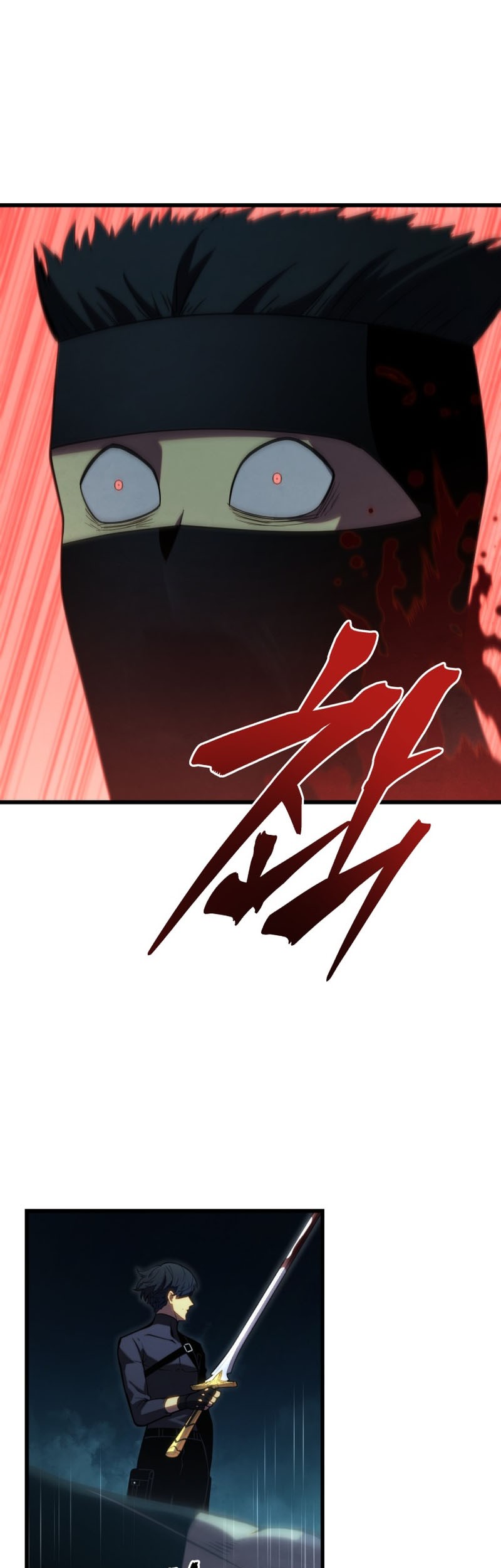 Swordmaster’s Youngest Son Chapter 66 Gambar 42