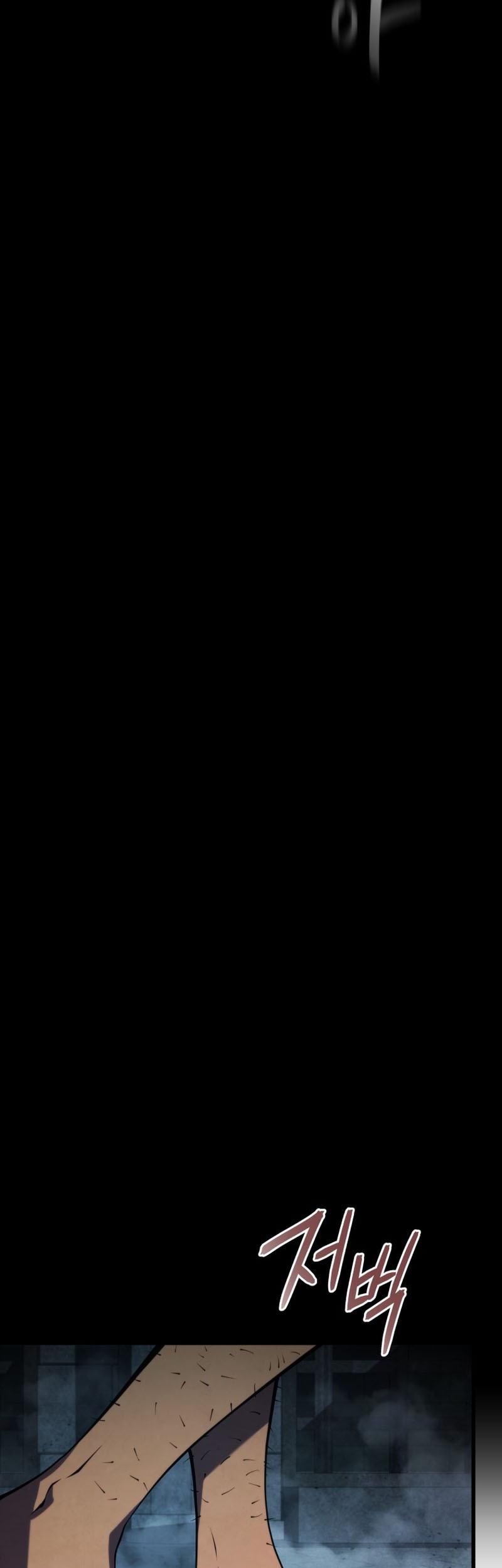 Swordmaster’s Youngest Son Chapter 66 Gambar 46