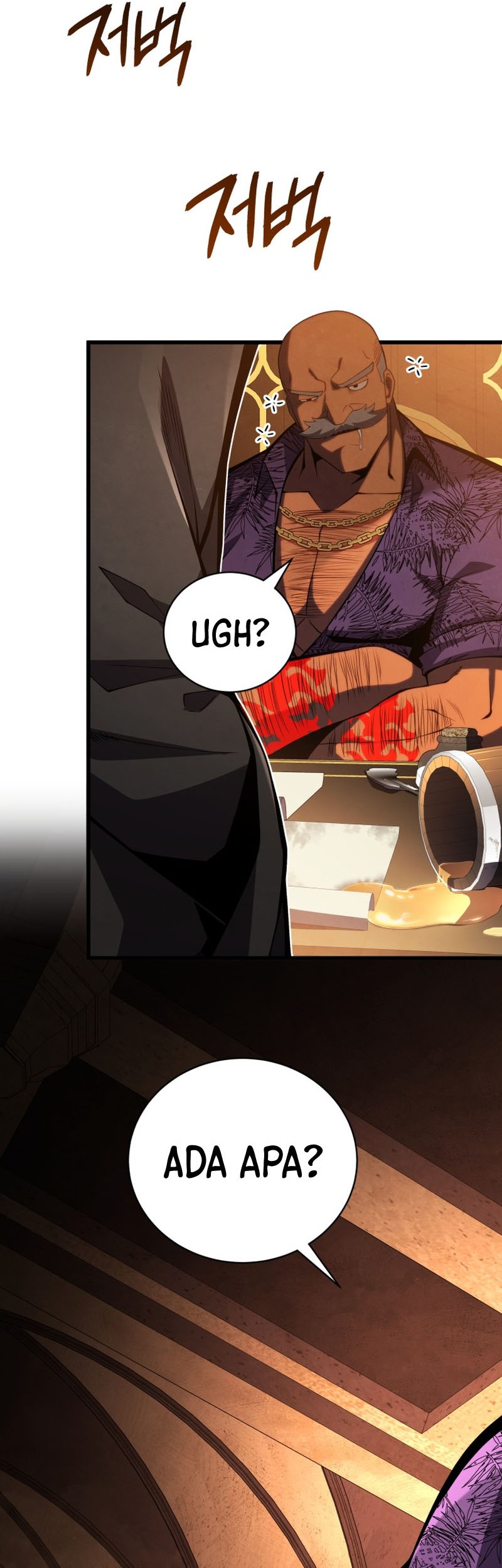 Swordmaster’s Youngest Son Chapter 66 Gambar 3