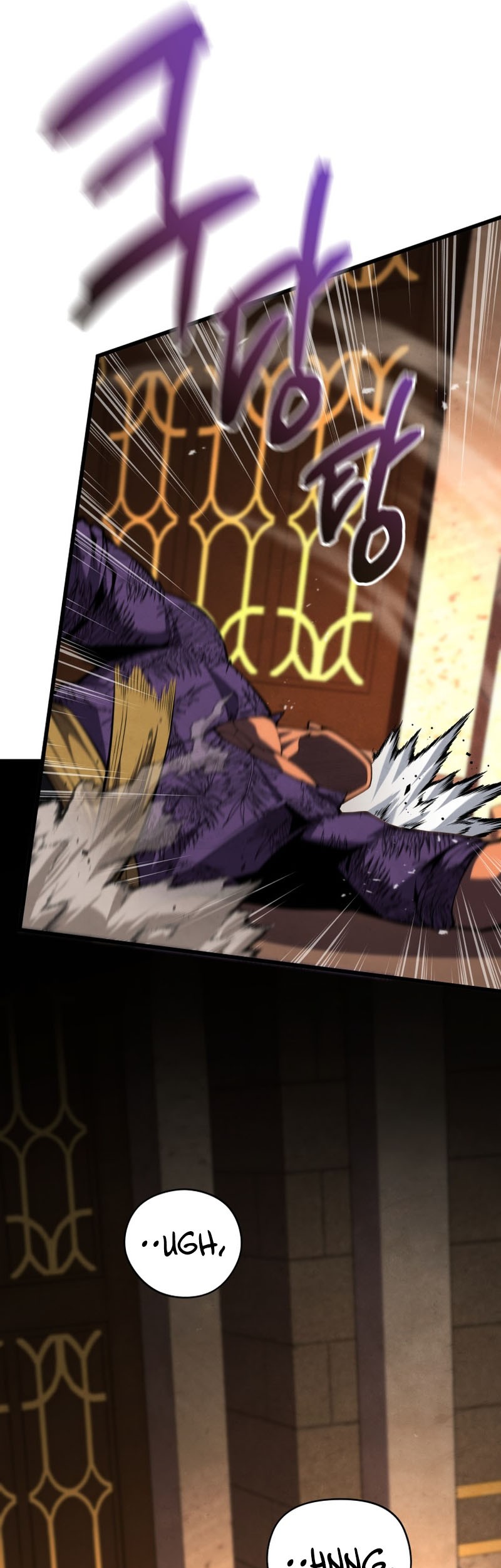 Swordmaster’s Youngest Son Chapter 66 Gambar 10