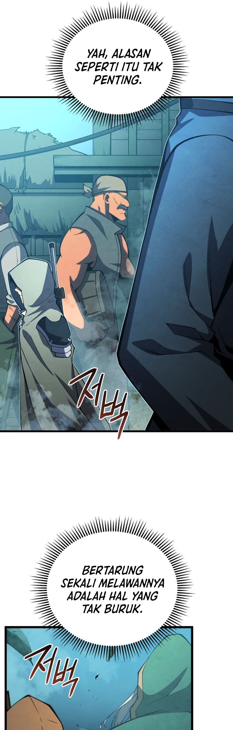 Swordmaster’s Youngest Son Chapter 65 Gambar 58