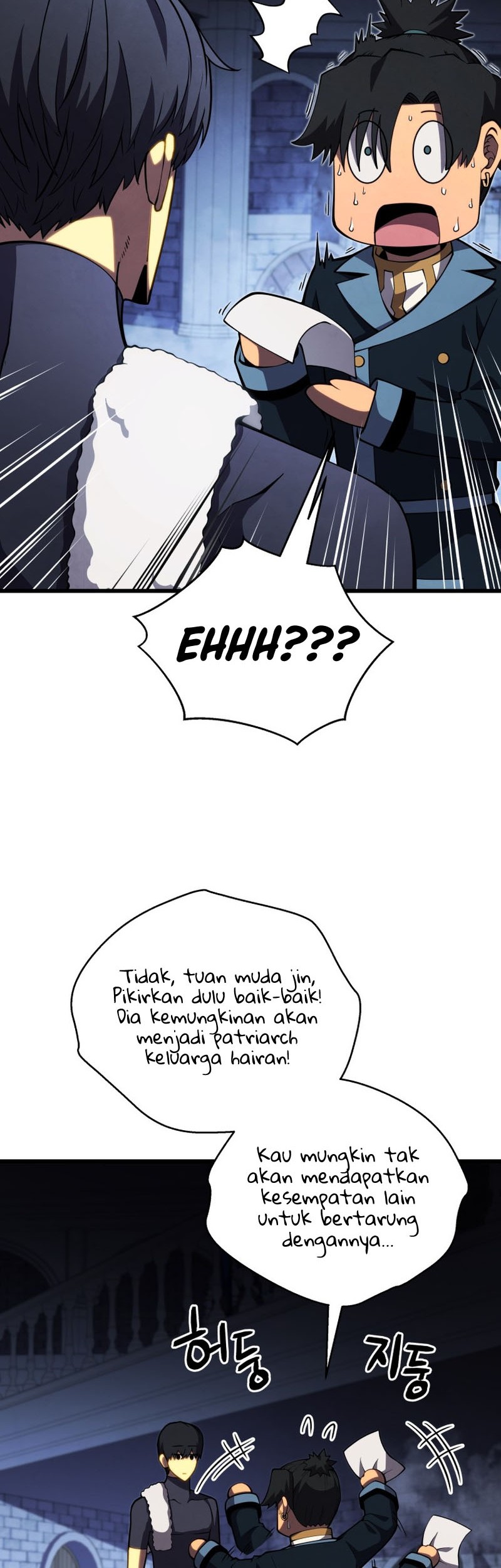 Swordmaster’s Youngest Son Chapter 65 Gambar 47