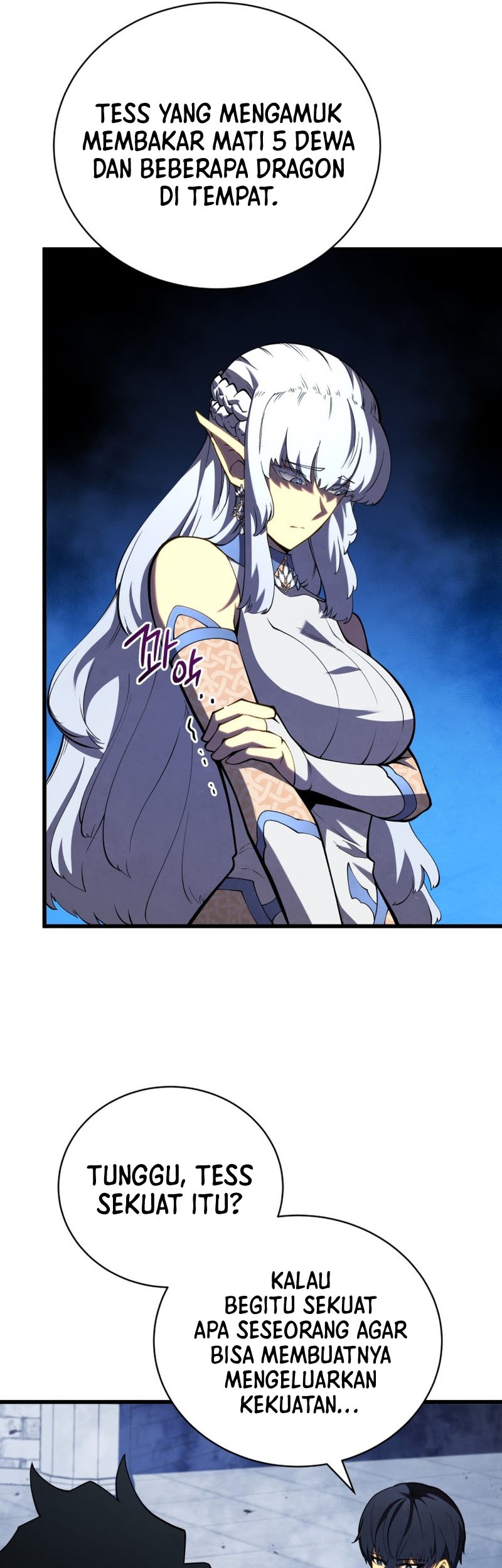 Swordmaster’s Youngest Son Chapter 65 Gambar 22