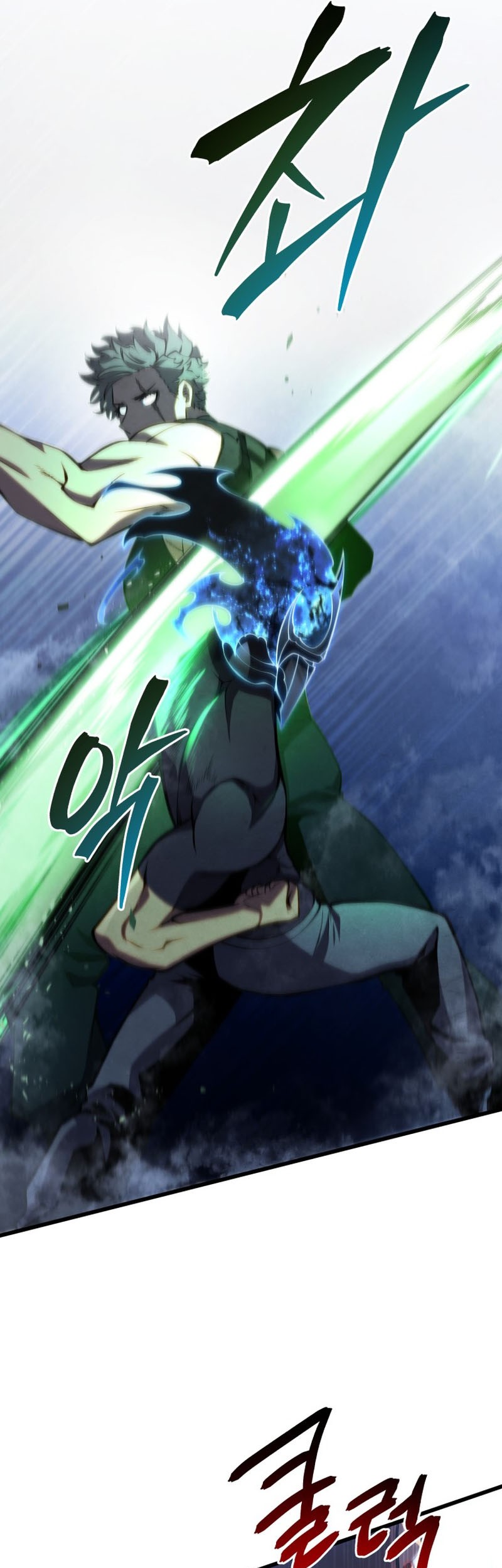 Swordmaster’s Youngest Son Chapter 64 Gambar 50