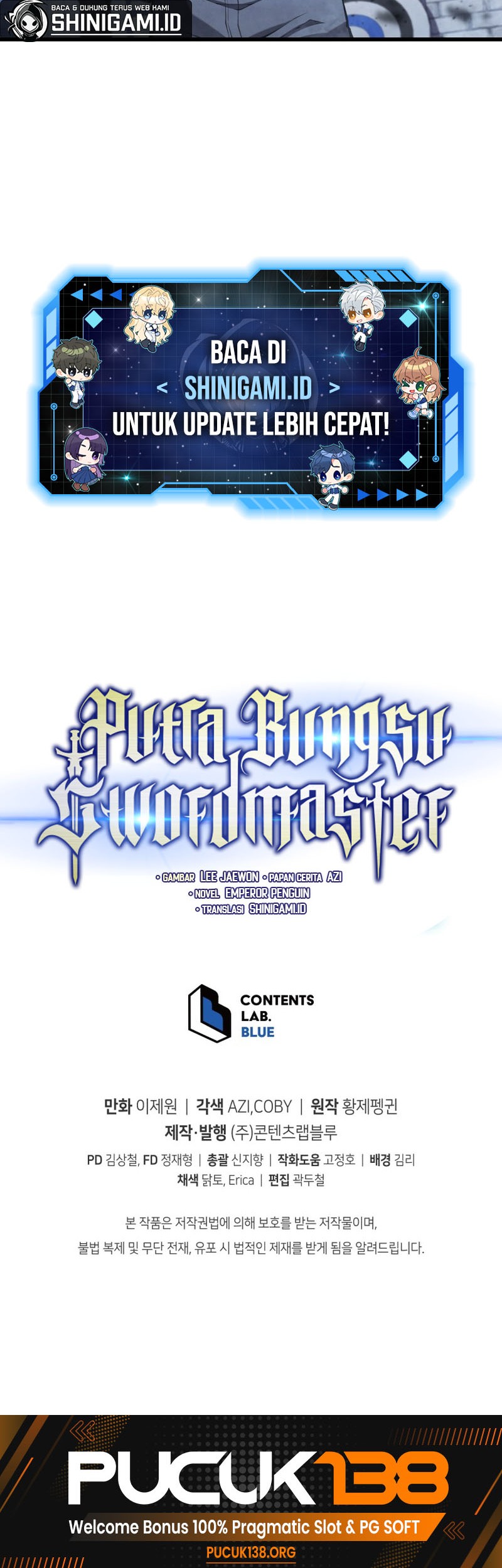 Swordmaster’s Youngest Son Chapter 64 Gambar 61