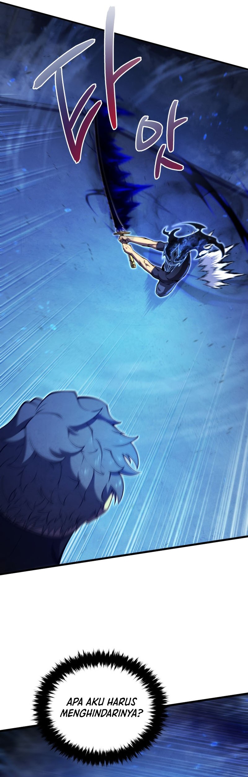 Swordmaster’s Youngest Son Chapter 64 Gambar 35