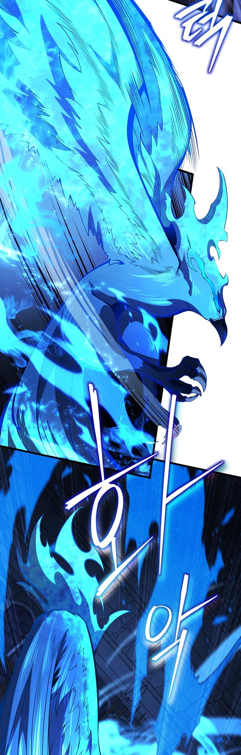 Swordmaster’s Youngest Son Chapter 64 Gambar 12