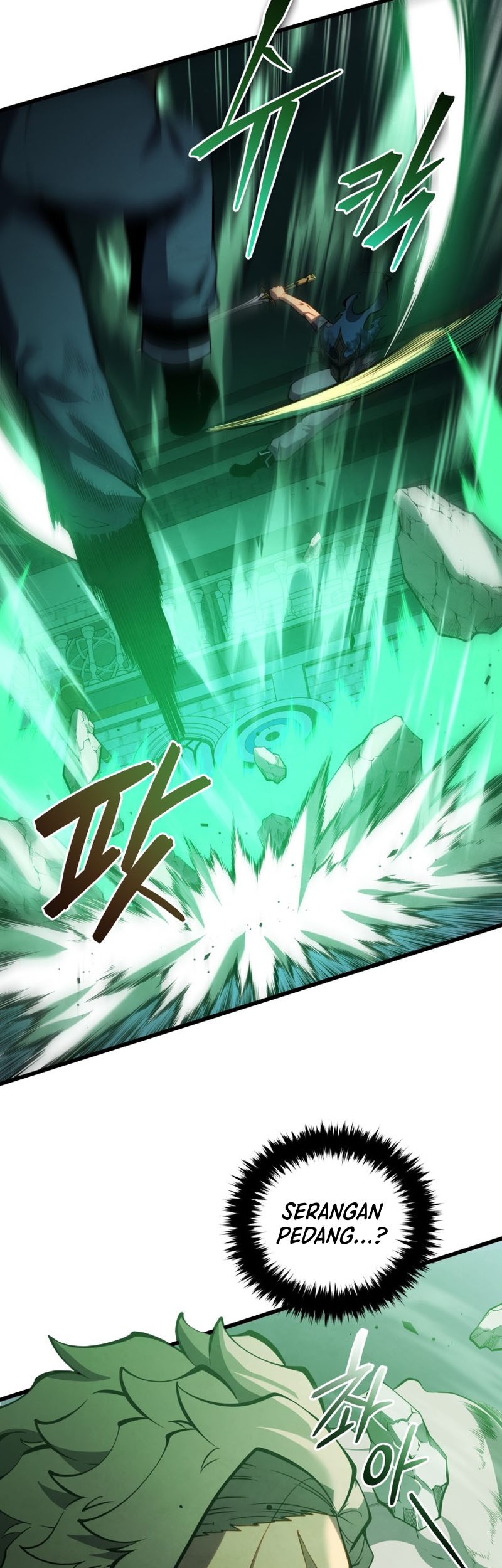 Swordmaster’s Youngest Son Chapter 64 Gambar 21