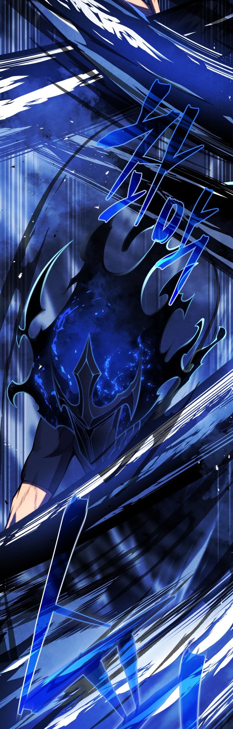 Swordmaster’s Youngest Son Chapter 64 Gambar 29