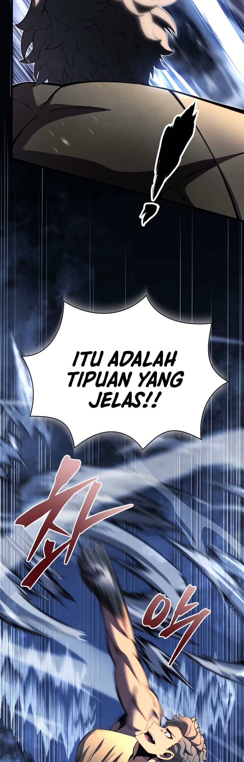 Swordmaster’s Youngest Son Chapter 62 Gambar 60