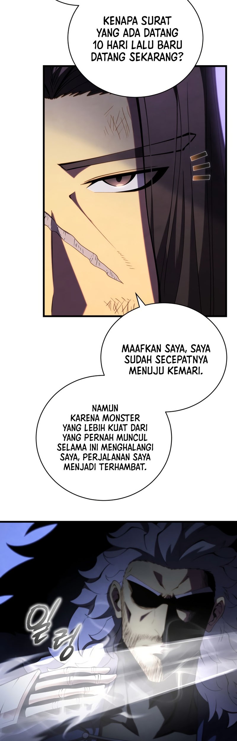 Swordmaster’s Youngest Son Chapter 62 Gambar 39