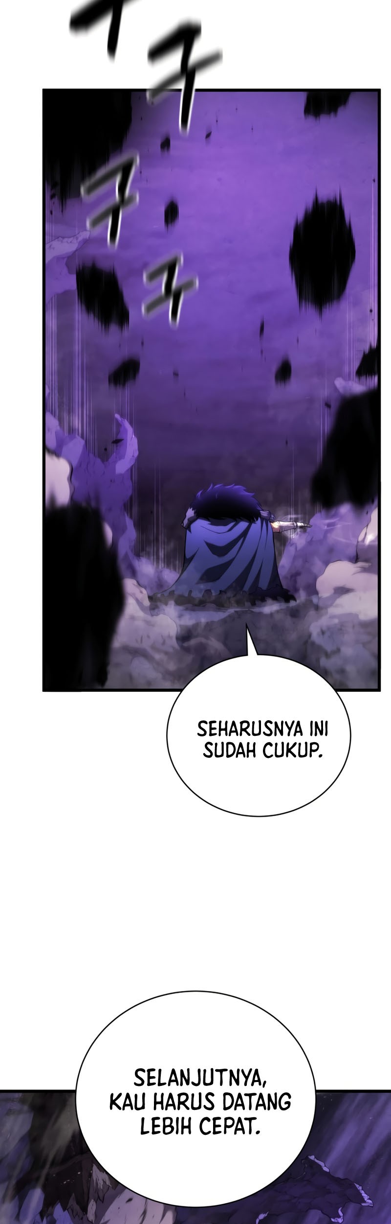 Swordmaster’s Youngest Son Chapter 62 Gambar 42