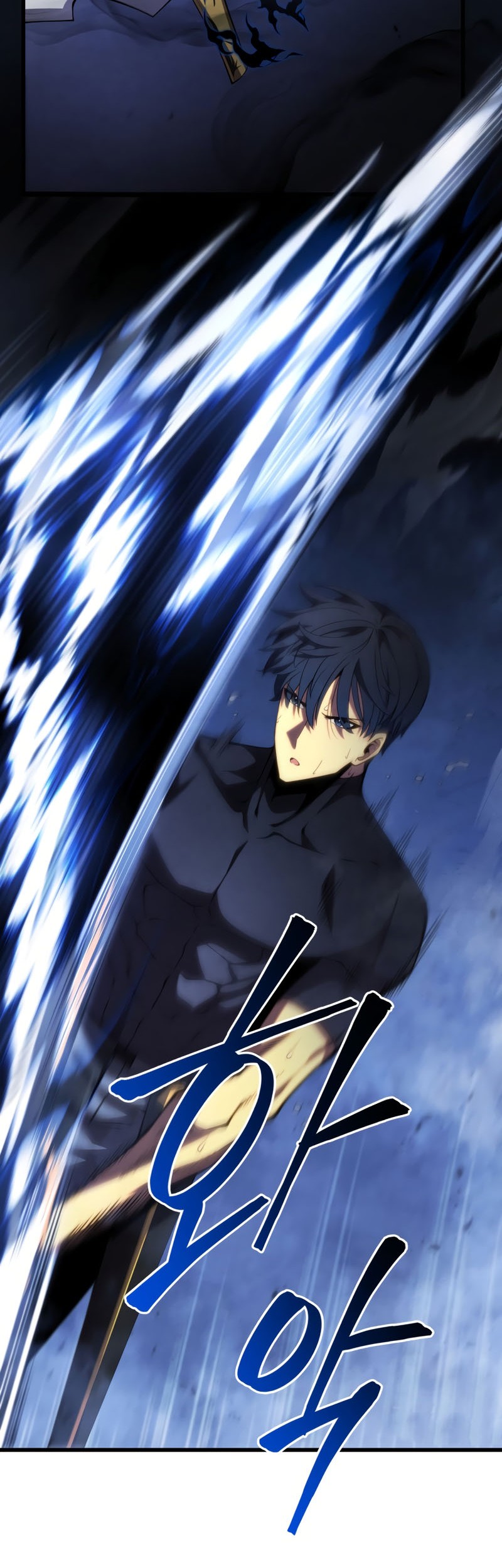 Swordmaster’s Youngest Son Chapter 62 Gambar 49