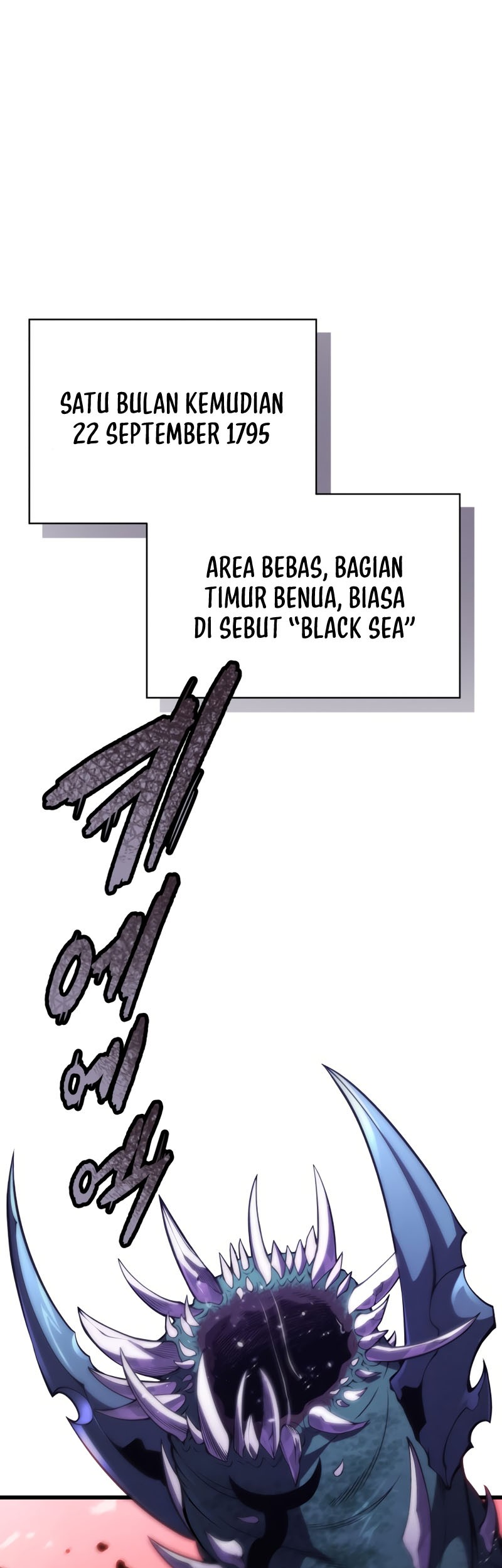 Swordmaster’s Youngest Son Chapter 62 Gambar 15