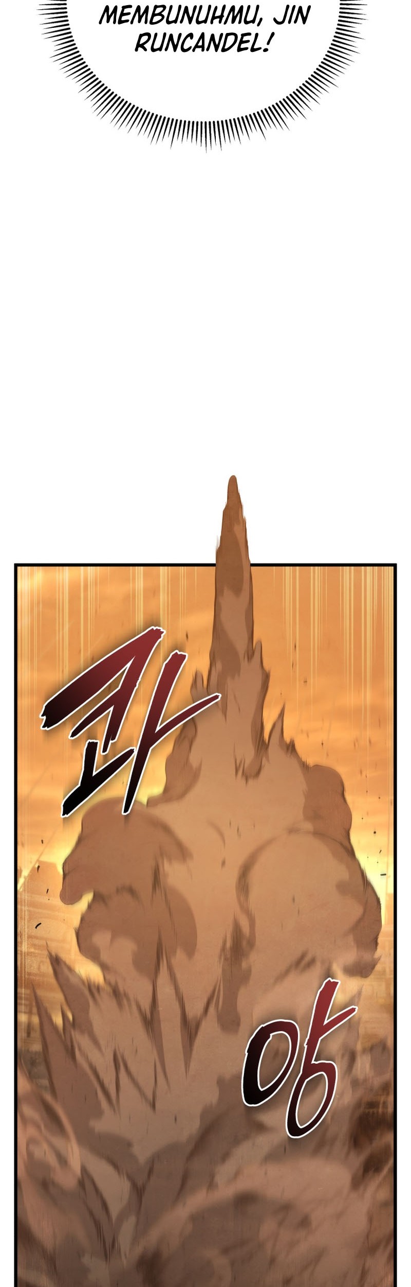 Swordmaster’s Youngest Son Chapter 70 Gambar 50