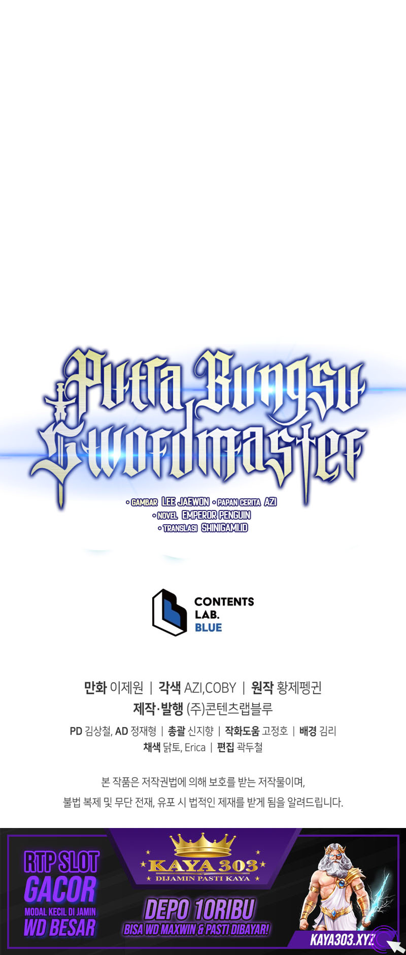 Swordmaster’s Youngest Son Chapter 70 Gambar 61