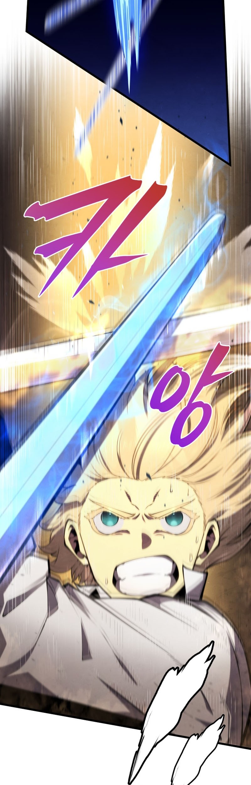 Swordmaster’s Youngest Son Chapter 70 Gambar 43