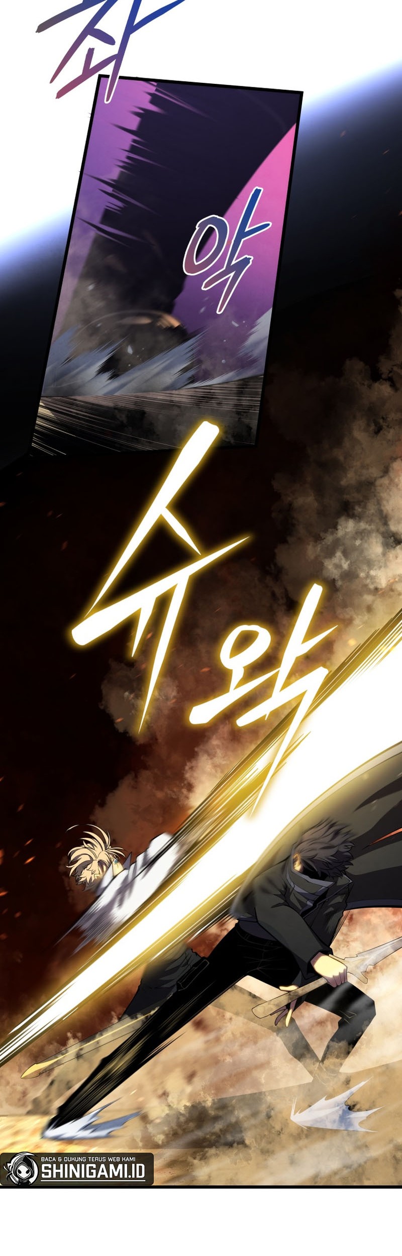 Swordmaster’s Youngest Son Chapter 70 Gambar 19