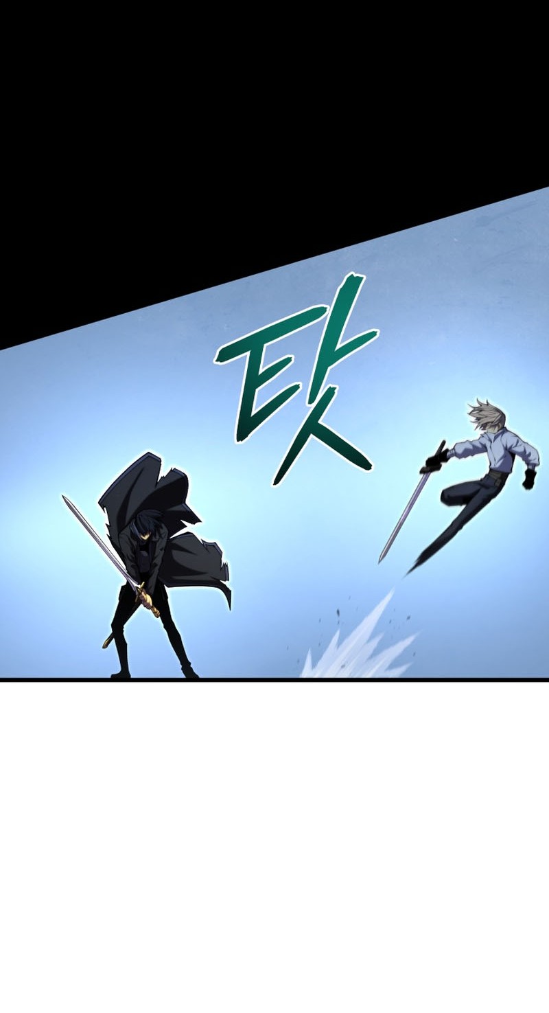 Swordmaster’s Youngest Son Chapter 70 Gambar 33