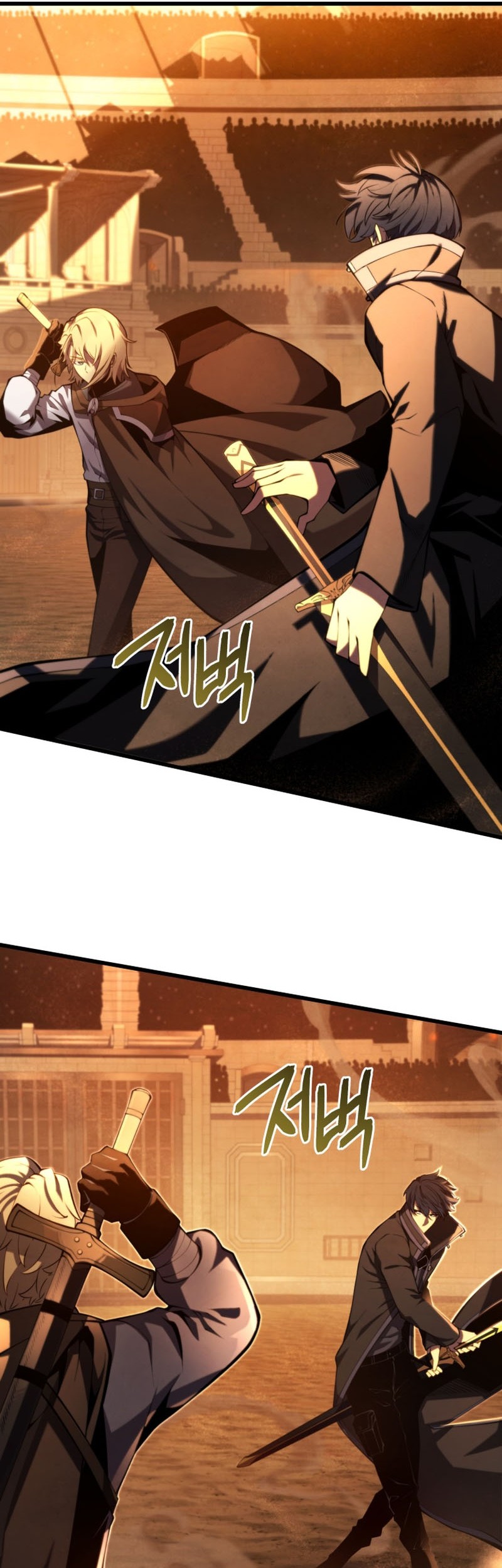 Swordmaster’s Youngest Son Chapter 69 Gambar 52