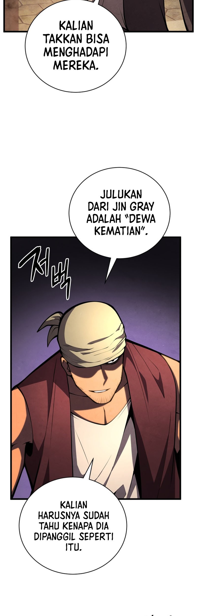 Swordmaster’s Youngest Son Chapter 69 Gambar 17