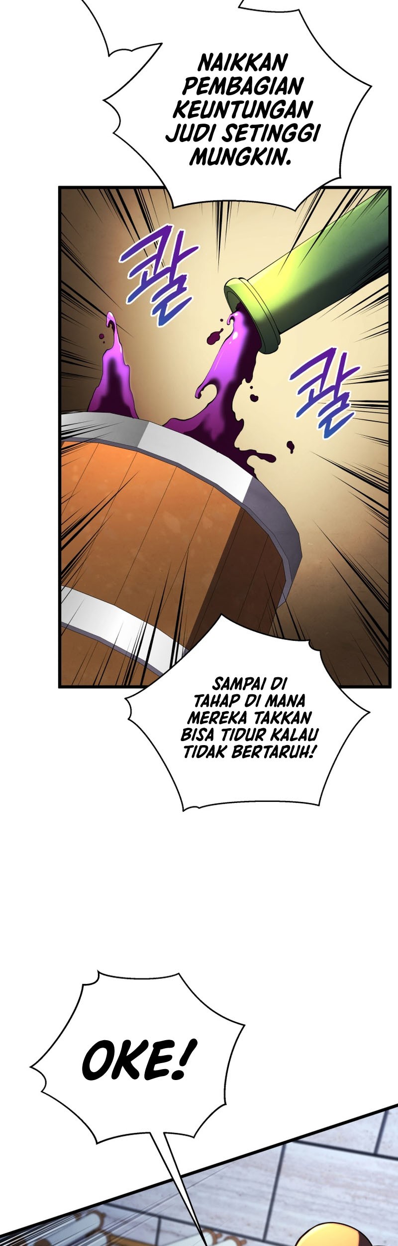 Swordmaster’s Youngest Son Chapter 69 Gambar 29