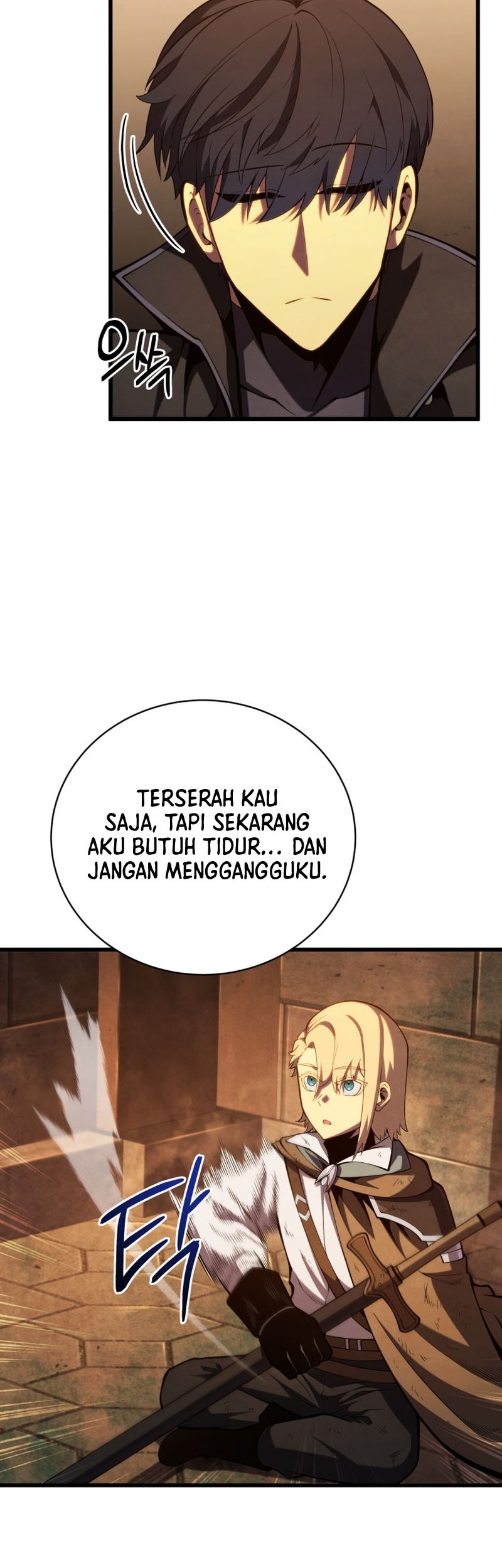 Swordmaster’s Youngest Son Chapter 68 Gambar 55