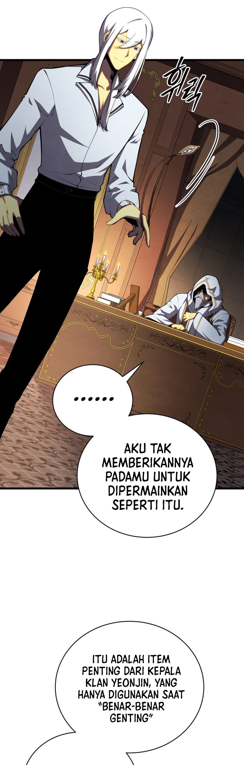 Swordmaster’s Youngest Son Chapter 68 Gambar 3