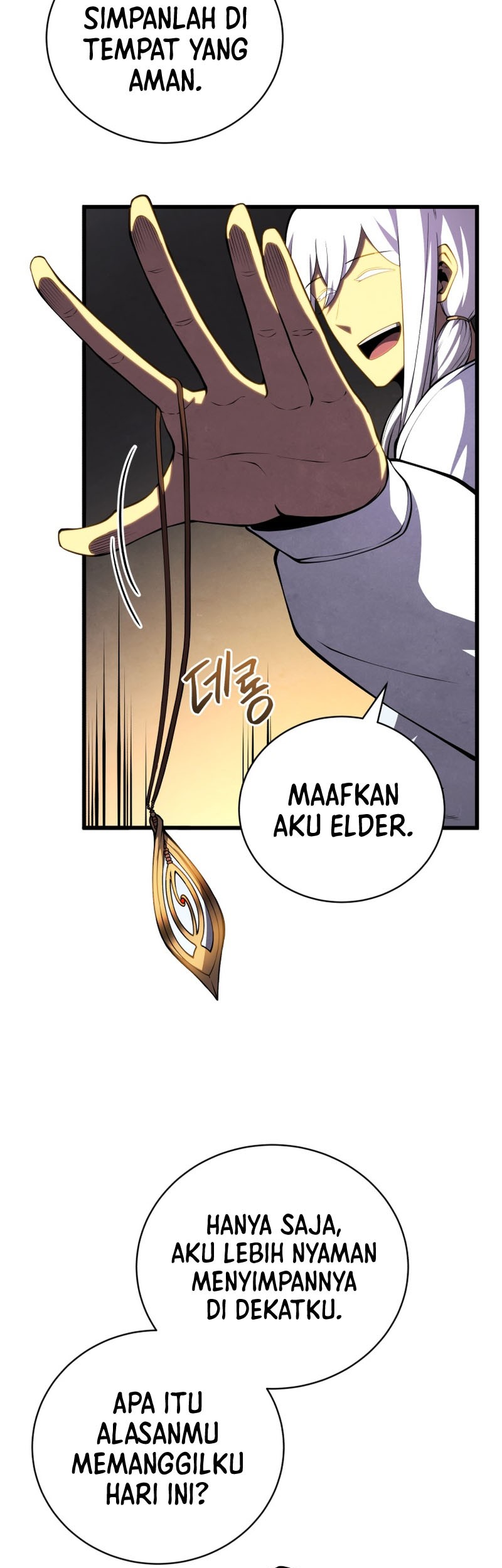 Swordmaster’s Youngest Son Chapter 68 Gambar 4