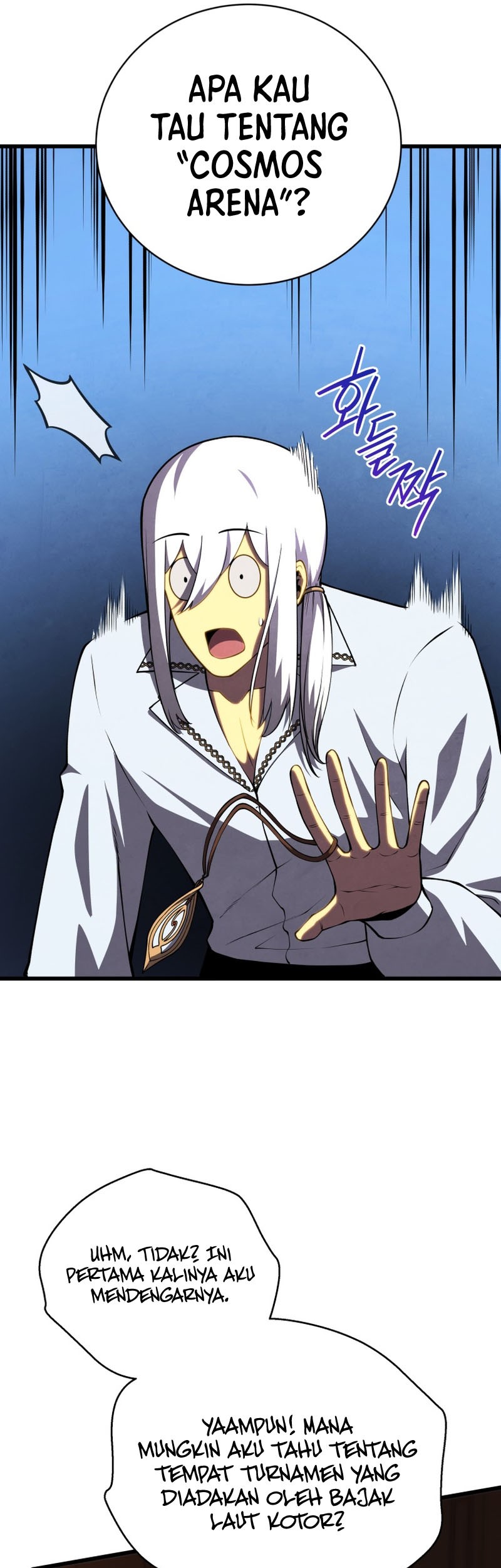 Swordmaster’s Youngest Son Chapter 68 Gambar 6