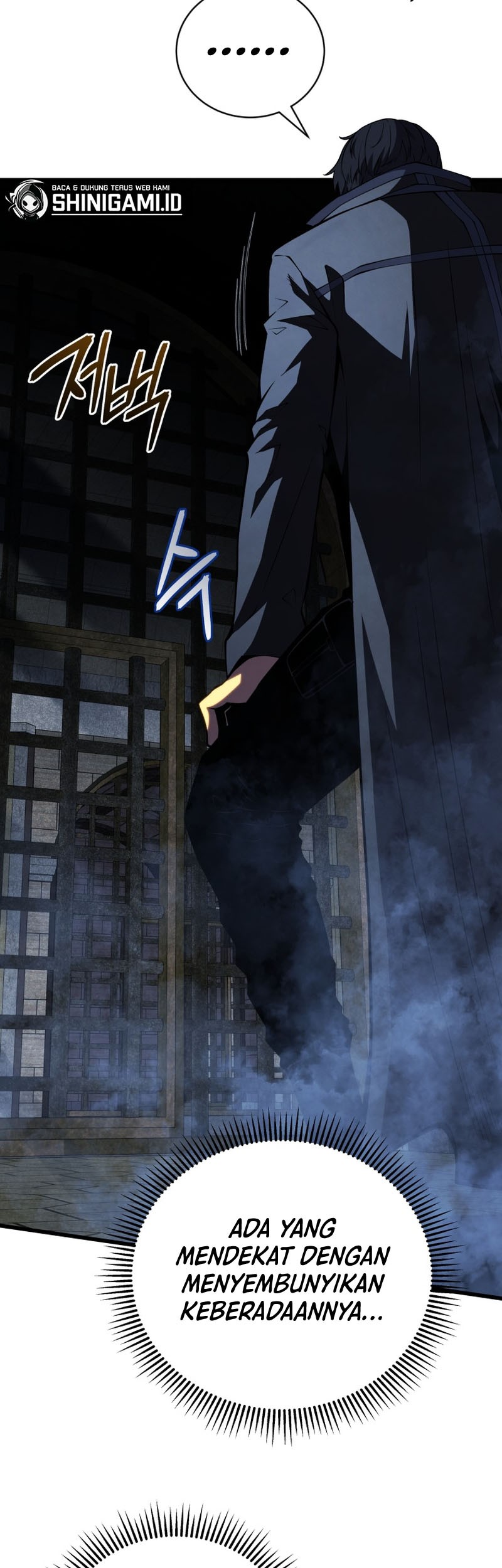 Swordmaster’s Youngest Son Chapter 68 Gambar 20